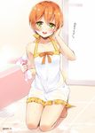  :d apron bare_legs barefoot bathtub blush bow commentary_request green_eyes hand_in_hair hazuki_natsu hoshizora_rin looking_at_viewer love_live! love_live!_school_idol_project open_mouth orange_hair seiza short_hair sitting smile soap_bubbles solo translated twitter_username wash_cloth 