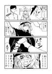  2girls ? @_@ admiral_(kantai_collection) blush breast_grab cape check_translation comic commentary eyepatch gloves grabbing greyscale guided_breast_grab ha_akabouzu highres kantai_collection kiso_(kantai_collection) kuma_(kantai_collection) monochrome multiple_girls school_uniform serafuku translation_request wavy_mouth 