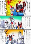  2boys 3koma 80s asymmetrical_legwear belt breasts cannon comic crossover decepticon figure flying_sweatdrops frown garter_straps kantai_collection kui_yue large_breasts long_hair machine machinery mecha megatron midriff model multiple_boys necktie no_humans oldschool open_mouth pleated_skirt ponytail red_eyes robot school_uniform scrunchie serafuku single_thighhigh skirt smile speech_bubble starscream thighhighs transformers translation_request uniform weapon yahagi_(kantai_collection) 