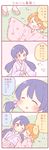  &gt;_&lt; 4koma :d ;) ^_^ alternate_hairstyle bangs blue_hair blush brown_eyes cat_mask closed_eyes comic hoshizora_rin japanese_clothes kimono long_hair looking_at_another love_live! love_live!_school_idol_project lying mask mask_on_head multiple_girls obi on_back on_grass on_ground one_eye_closed open_mouth orange_hair polka_dot polka_dot_kimono saku_usako_(rabbit) sandals sash short_hair smile sonoda_umi translated twintails wide_sleeves xd yukata yuri 