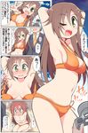  2boys :d bikini blush breast_slip brown_hair camera celebi_ryousangata check_translation comic covering covering_breasts crossed_arms embarrassed green_eyes hair_ornament hairclip himekawa_yuki idolmaster idolmaster_cinderella_girls long_hair multiple_boys necktie open_mouth photo_shoot producer_(idolmaster) smile solo_focus sweatdrop swimsuit tears topless translation_request wardrobe_malfunction 