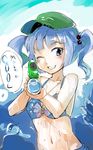  aiming_at_viewer alternate_costume bangs bikini blue_bikini blue_eyes blue_hair blush breasts cabbie_hat collarbone engrish green_hat grin hair_bobbles hair_ornament hat highres kawashiro_nitori key_necklace looking_at_viewer navel ocean one_eye_closed ranguage shiny shiny_hair sinzan small_breasts smile solo stomach swimsuit touhou two_side_up upper_body water water_gun wet 
