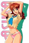  arms_up asuka_(viper) bow bow_panties brown_hair character_name cowboy_shot katsura_ken'ichirou long_hair navel neckerchief no_pants official_art open_mouth panties pink_panties school_uniform serafuku shadow short_sleeves solo underwear viper viper_ctr 