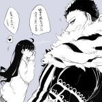 1boy 1girl age_difference brother_and_sister charlotte_flampe charlotte_katakuri one_piece siblings size_difference 