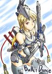  armored_core blonde_hair custom gun looking_at_viewer mecha_musume novemdecuple red_eyes rifle 