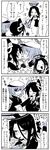  4koma beamed_sixteenth_notes blush cape clothes_writing comic commentary_request eighth_note expressive_clothes eyepatch fingerless_gloves food gloves greyscale halo hand_on_own_cheek hat headgear heart heart_in_mouth highres holding_hands interlocked_fingers kaga3chi kantai_collection kiso_(kantai_collection) monochrome multiple_girls musical_note pocky pocky_kiss shared_food short_hair sleeves_rolled_up smile sparkle speech_bubble spoken_musical_note tatsuta_(kantai_collection) tenryuu_(kantai_collection) translated yuri 