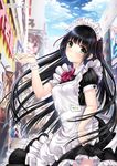  akihabara_(tokyo) black_hair blush green_eyes kazuharu_kina long_hair looking_at_viewer maid name_tag original skirt_hold smile solo thighs watermark web_address 