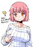  ? akou_roushi blush breast_lift breasts fate/kaleid_liner_prisma_illya fate_(series) large_breasts looking_at_viewer orange_eyes pink_hair ribbed_sweater short_hair simple_background smile solo sweater tanaka_(fate/kaleid_liner) translation_request upper_body white_background 