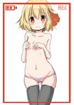  absurdres blush border embarrassed highres navel panties recording red_border rumia scarlet_mirin sketch solo thighhighs topless touhou underwear wavy_mouth 