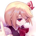  :&gt; ainy77 ascot bad_id bad_pixiv_id blonde_hair collared_shirt hair_ribbon hands looking_at_viewer lowres outstretched_arms palms red_eyes ribbon rumia shirt short_hair smile solo spread_arms touhou vest 