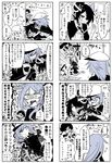  4girls blood blood_splatter blush buttons cape comic crying crying_with_eyes_open epaulettes flying_sweatdrops frog_hair_ornament full-face_blush greyscale hair_ornament hat headgear highres holding_needle kaga3chi kantai_collection kiso_(kantai_collection) laughing long_hair miyuki_(kantai_collection) monochrome multiple_girls nagatsuki_(kantai_collection) necktie needle open_mouth pajamas remodel_(kantai_collection) round_teeth school_uniform serafuku sewing sewing_needle shaded_face short_hair sitting skirt sleeves_rolled_up sweatdrop tears teeth tenryuu_(kantai_collection) translated 