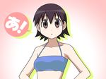  azumanga_daioh tagme takino_tomo 