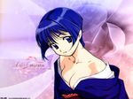  ai_yori_aoshi sakuraba_aoi tagme 