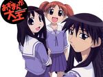  azumanga_daioh kasuga_ayumu mihama_chiyo sakaki tagme 