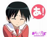  aida_kaori azumanga_daioh tagme 