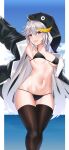  1girl :d absurdres ahoge animal_costume animal_hood arm_up armpits ass_visible_through_thighs bikini black_bikini black_jacket black_legwear breasts brown_eyes commission cosplay empress_(last_origin) fate/grand_order fate_(series) halterneck highres hood hooded_jacket jacket last_origin long_hair long_sleeves looking_at_viewer medium_breasts meltryllis_(fate) meltryllis_(swimsuit_lancer)_(fate) meltryllis_(swimsuit_lancer)_(fate)_(cosplay) multicolored_hair navel open_clothes open_jacket outstretched_arm penguin_costume second-party_source smile solo standing stomach streaked_hair string_bikini swimsuit thighhighs thighs twomoon very_long_hair white_hair 