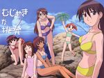  azumanga_daioh group kagura kasuga_ayumu mihama_chiyo mizuhara_koyomi sakaki takino_tomo 