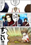  2boys alternate_hairstyle brown_hair bucket casual comic geta honchu japanese_clothes kashuu_kiyomitsu little_girl_saniwa_(touken_ranbu) long_hair mikazuki_munechika miko money multiple_boys saniko_(honchu) saniwa_(touken_ranbu) squatting sweatdrop tabi touken_ranbu translated trowel 