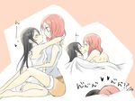  absurdres bangs bed black_hair blanket closed_eyes hair_down highres hug long_hair looking_at_another love_live! love_live!_school_idol_project multiple_girls nishikino_maki nude red_hair shared_blanket short_hair sitting udon_(ko-tamu-110309) under_covers yazawa_nico yuri 