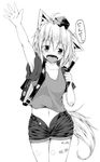  :d ahoge alternate_costume animal_ears arm_up armpits backpack bag bandaid blush collarbone commentary_request contemporary cowboy_shot fang ginzake_(mizuumi) greyscale hat instrument inubashiri_momiji looking_at_viewer monochrome navel open_mouth randoseru recorder short_hair short_shorts short_sleeves shorts smile solo tail tokin_hat touhou translated unbuttoned wolf_ears wolf_tail younger 