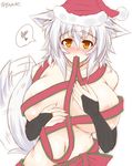  :3 alternate_costume alternate_headwear animal_ears areola_slip areolae bare_shoulders blush breasts bridal_gauntlets commentary_request eyebrows ginzake_(mizuumi) hat heart huge_breasts inubashiri_momiji looking_at_viewer mouth_hold naked_ribbon navel nose_blush orange_eyes red_ribbon ribbon ribbon_in_mouth santa_hat short_hair solo spoken_heart tail tail_wagging thick_eyebrows touhou twitter_username upper_body white_hair wolf_ears wolf_tail 