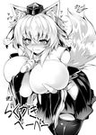  animal_ears bare_shoulders black_legwear blush breast_hold breast_press breasts commentary_request cowboy_shot detached_sleeves eyebrows fangs fingernails ginzake_(mizuumi) greyscale hakama_skirt hat heart hip_vent huge_breasts index_finger_raised inubashiri_momiji leaning_forward long_fingernails looking_at_viewer miniskirt monochrome no_panties nose_blush pom_pom_(clothes) short_hair skirt smile solo tail thick_eyebrows thighhighs tokin_hat touhou translation_request wide_sleeves wolf_ears wolf_tail zettai_ryouiki 