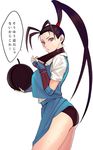  antenna_hair arm_guards ass black_panties bomb fingerless_gloves gloves high_ponytail highres ibuki_(street_fighter) jpeg_artifacts looking_at_viewer mask_pull panties ponytail school_uniform skirt skirt_up solo speech_bubble street_fighter street_fighter_v sweat tetsu_(kimuchi) translated underwear 