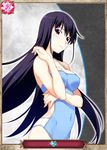  black_hair blue_swimsuit breasts card_(medium) casual_one-piece_swimsuit cleavage covered_navel grisaia_(series) grisaia_no_kajitsu long_hair looking_at_viewer medium_breasts one-piece_swimsuit purple_eyes sakaki_yumiko solo swimsuit 