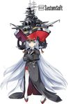  absurdly_long_hair anchor bangs bismarck_(moe_moe_niji_taisen_ryaku) black_coat blue_eyes blue_hair closed_mouth coat collared_shirt company_name crossed_arms eyebrows_visible_through_hair full_body hat highres iron_cross jpeg_artifacts long_hair looking_at_viewer medal moe_moe_niji_taisen_ryaku nanaroku_(fortress76) official_art oversized_clothes pantyhose pleated_skirt red_skirt ship shirt shoes simple_background skirt sleeves_past_fingers sleeves_past_wrists smile solo standing turret very_long_hair watercraft white_background white_legwear 
