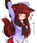  alternate_color animal_ears arms_up blush brooch brown_hair commentary dress imaizumi_kagerou jewelry long_hair long_sleeves player_2 simple_background smile solo stretch tail tears touhou upper_body white_background wolf_ears wolf_tail wool_(miwol) 