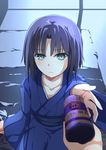  black_eyes black_hair futon hellnyaa japanese_clothes kara_no_kyoukai kimono obi ryougi_shiki sash sketch solo_focus 