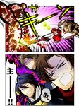  &gt;_&lt; 3boys bear closed_eyes comic emphasis_lines flying_kick heshikiri_hasebe honchu japanese_clothes kashuu_kiyomitsu kicking little_girl_saniwa_(touken_ranbu) mikazuki_munechika miko multiple_boys naginata polearm saniko_(honchu) saniwa_(touken_ranbu) touken_ranbu translated weapon 