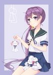  akebono_(kancolle) kantai_collection seifuku tagme transistor 