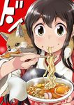  aburaage akagi_(kantai_collection) blush brown_eyes brown_hair chopsticks closed_mouth cup_ramen eating egg_yolk food food_on_face fox green_eyes holding ina_(inatyuu) kantai_collection long_hair maruchan_(brand) maruchan_akai_kitsune_udon noodles product_placement red_background 