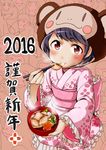  2016 :3 animal_hat black_hair blush_stickers bowl chinese_zodiac chopsticks eating eyebrows eyebrows_visible_through_hair floral_print food frilled_sleeves frills hat holding ina_(inatyuu) japanese_clothes kimono kimono_skirt looking_at_viewer mochi monkey new_year number obi original red_eyes sash solo year_of_the_monkey 