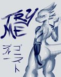  2016 anthro buru_(jaynatorburudragon) butt dragon english_text jaynatorburudragon male solo text 