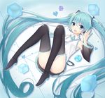  \||/ absurdres aqua_eyes aqua_hair aqua_neckwear bad_id bad_pixiv_id bangs black_skirt boots collared_shirt commentary_request cube detached_sleeves eyebrows_visible_through_hair frilled_shirt frills full_body hair_between_eyes hatsune_miku heart highres long_hair looking_at_viewer lying necktie on_back open_mouth panties panty_peek plantar_flexion pleated_skirt shirt skirt sleeveless sleeveless_shirt smile solo striped striped_panties sudale thigh_boots thighhighs thighs underwear very_long_hair vocaloid 