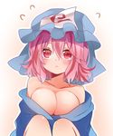  :&lt; bare_shoulders blue_kimono blush breasts cleavage collarbone commentary_request fukurahagi_uomaru hat japanese_clothes kimono knees_up looking_up medium_breasts mob_cap no_bra off_shoulder pink_eyes pink_hair saigyouji_yuyuko short_hair solo touhou triangular_headpiece upper_body 