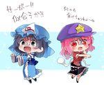  :d arm_garter beret black_eyes black_hair blue_kimono blush chibi commentary_request cosplay costume_switch fang fukurahagi_uomaru hat hitodama japanese_clothes jiangshi kimono long_sleeves looking_at_viewer miyako_yoshika miyako_yoshika_(cosplay) mob_cap multiple_girls ofuda open_mouth outstretched_arms pale_skin pink_eyes pink_hair saigyouji_yuyuko saigyouji_yuyuko_(cosplay) sash short_hair short_sleeves smile star touhou translated triangular_headpiece wide_sleeves zombie_pose 