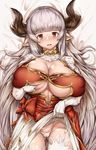 alicia_(granblue_fantasy) breasts censored curvy dakimakura draph earrings granblue_fantasy horns huge_breasts ion_(cation) jewelry legs long_hair mosaic_censoring pointy_ears red_eyes silver_hair smile solo thick_thighs thighhighs thighs white_legwear 