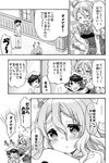  &gt;_&lt; 1girl blush closed_eyes comic eyebrows flying_sweatdrops greyscale hair_between_eyes hat hug hug_from_behind indoors k_hiro kantai_collection little_boy_admiral_(kantai_collection) long_sleeves looking_back military military_uniform monochrome naval_uniform open_mouth peaked_cap pola_(kantai_collection) thick_eyebrows translated uniform wavy_mouth window 