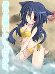  animal_ears beach bikini blue_hair breasts cat_ears cat_tail long_hair medium_breasts ocean original outdoors red_eyes solo swimsuit tail water yuzuki_kei 