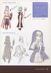  absurdres aquaplus character_sheet concept_art dress dungeon_travelers_2 elbow_gloves fiora_marsh gloves green_hair hair_ornament hat highres holding jewelry lineart long_hair looking_at_viewer miniskirt multiple_views pantyhose priest purple_eyes scan shield simple_background skirt staff standing sumaki_shungo thighhighs translation_request zettai_ryouiki 