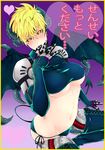  1girl bat_wings black_sclera blonde_hair blush breasts cyborg detached_sleeves genderswap genos horns one-punch_man tail thighhighs translation_request 