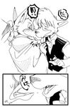  canine clothing comic dog japanese kissing kototani_kaiki male male/male mammal manga moriarty sherlock_hound sherlock_hound_(series) smoking 