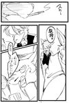  canine clothing comic dog japanese kototani_kaiki male male/male mammal manga moriarty sherlock_hound sherlock_hound_(series) smoking 