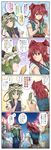  asymmetrical_hair bamboo bandaid blue_eyes blue_vest blush chin_grab clothes_grab comic commentary embarrassed festival fox_mask hair_bobbles hair_ornament highres japanese_clothes kamen_rider kitsune_maru looking_at_another looking_up mask multiple_girls obi onozuka_komachi open_mouth outdoors panda red_eyes red_hair rod_of_remorse sash shiki_eiki shirt short_hair short_sleeves summer_festival tanabata tanzaku the_legend_of_zelda the_legend_of_zelda:_majora's_mask touhou translated tsundere two_side_up vest wavy_hair white_shirt writing 