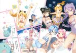  &gt;_&lt; 5girls :d :t ? absurdres ahoge anmi aoi_(houkago_no_pleiades) ass bangs bent_over bikini bikini_skirt black_hair blue_eyes blue_hair blunt_bangs blush breasts casual_one-piece_swimsuit choker cleavage covered_navel creature d: double_bun earrings flying_sweatdrops frilled_bikini frills hair_ornament hairclip halterneck hands_up hat heart highres hikaru_(houkago_no_pleiades) houkago_no_pleiades itsuki_(houkago_no_pleiades) jewelry large_breasts looking_at_viewer multiple_girls nanako_(houkago_no_pleiades) navel nose_blush one-piece_swimsuit open_mouth orange_hair parted_lips pleiadean ponytail purple_choker purple_eyes purple_hair ripples sitting small_breasts smile spoken_exclamation_mark spoken_heart spoken_question_mark star star_earrings subaru_(houkago_no_pleiades) suikawari sweatdrop swimsuit underwater water white_bikini white_hat wristband x_x |_| ||_|| 