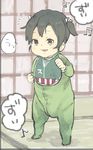  baby bad_id bad_twitter_id beamed_sixteenth_notes bib blush commentary_request dancing eighth_note fukazaki kantai_collection musical_note sliding_doors smile solo tatami translated twintails younger zui_zui_dance zuikaku_(kantai_collection) 