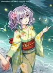  1girl :d admiral_(kantai_collection) artist_name blush breasts collarbone eyebrows eyebrows_visible_through_hair floral_print flower hair_flower hair_ornament highres holding_hands japanese_clothes kanna_(plum) kantai_collection kashima_(kantai_collection) kimono lavender_hair long_sleeves looking_at_viewer medium_breasts open_mouth outdoors pink_flower purple_eyes ribbon river rock sash smile solo_focus tassel underbust walking water wavy_hair wide_sleeves yellow_ribbon 